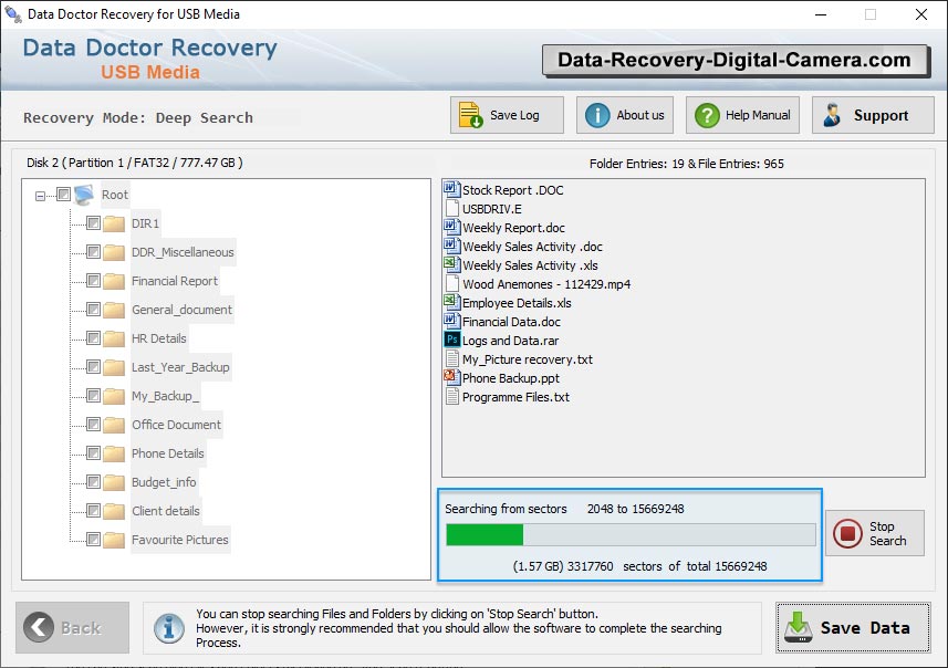 Disk scanning